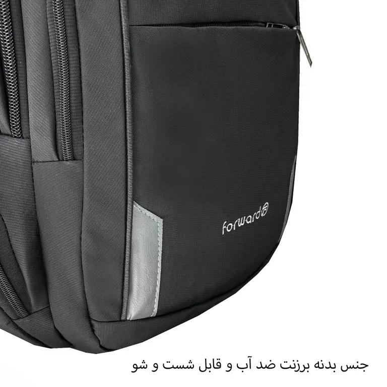 کوله پشتی حرفه ای فوروارد FORWARD - FCLT77029 PRE EMINENT