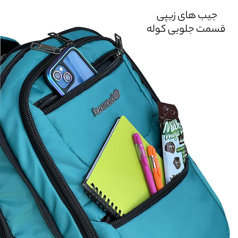 کیف مدرسه فوروارد مدل FORWARD - FCLT7703