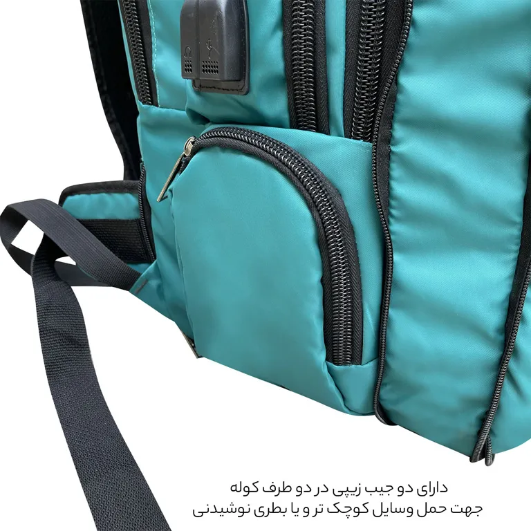 کوله پشتی فانتزی فوروارد Forward مدل FORWARD - FCLT77032 PREEMINENT CASE