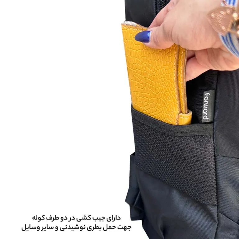خرید کوله پشتی فورارد مدل FORWARD - FCLT77038 DAILY PASS