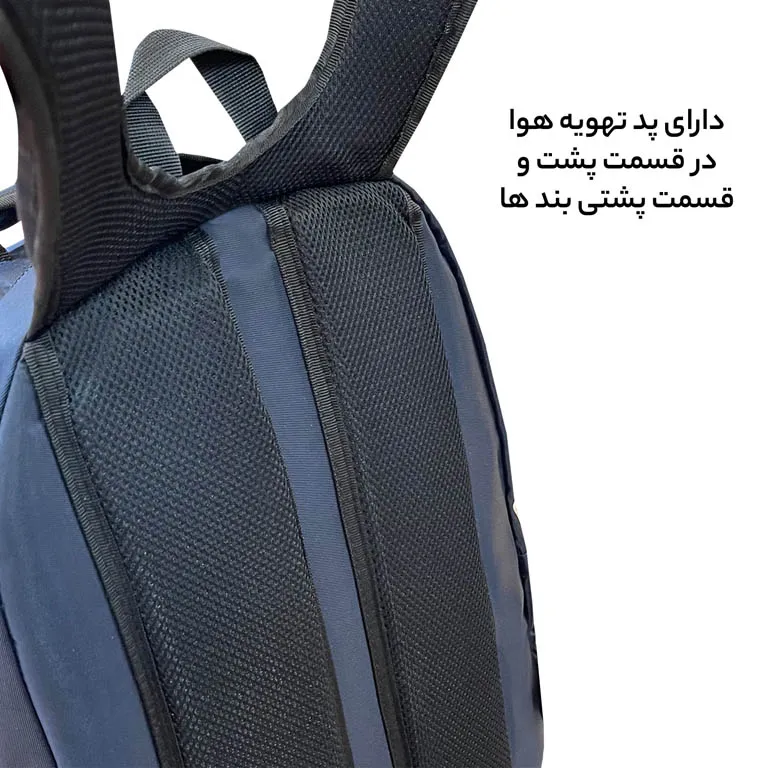 کوله پشتی دخترانه فوروارد مدل FORWARD - FCLT77041 BEST STYLE