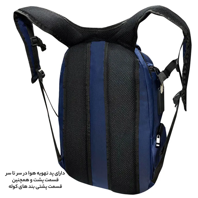 کوله پشتی پسرانه فوروارد مدل FORWARD - FCLT77041 BEST STYLE