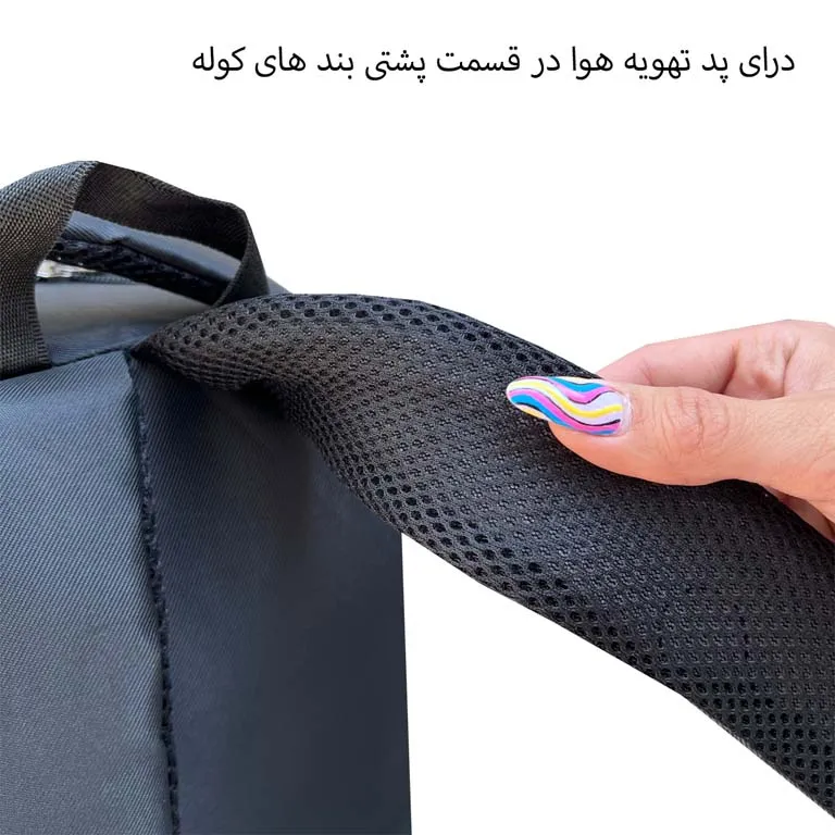 کوله پشتی ارزان فوروراد مدل FORWARD - FCLT77042 NEW COLLECTION