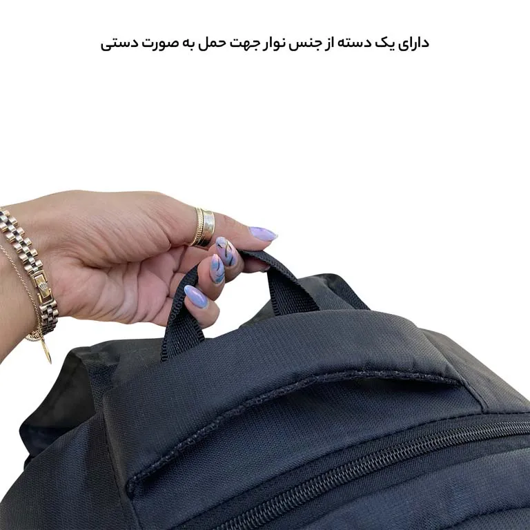 کوله پشتی قسطی فوروراد مدل FORWARD - FCLT77042 NEW COLLECTION