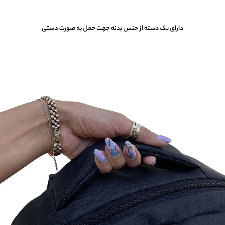 کوله پشتی اقساطی فوروراد مدل FORWARD - FCLT77042 NEW COLLECTION