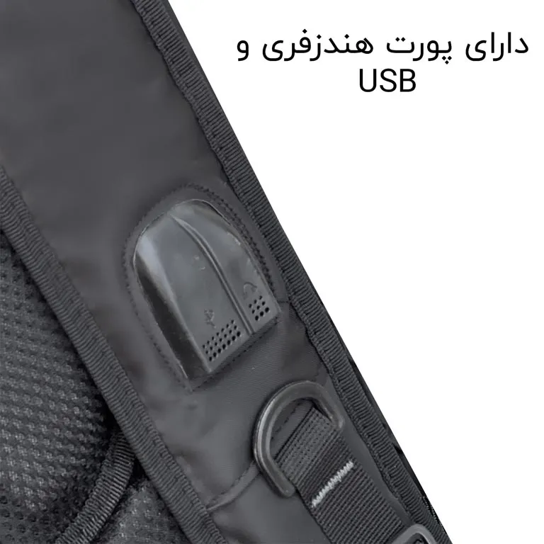 قیمت ویژه کوله پشتی لپ تاپ فوروارد مدل FORWARD - FCLT77048