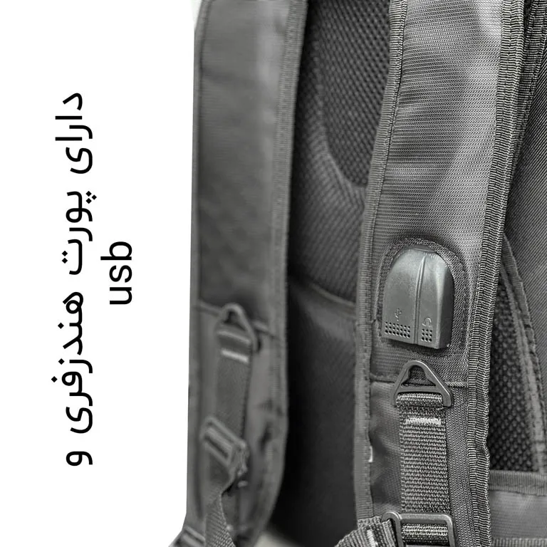 کوله پشتی لپ تاپ فوروارد مدل FORWARD - FCLT77049
