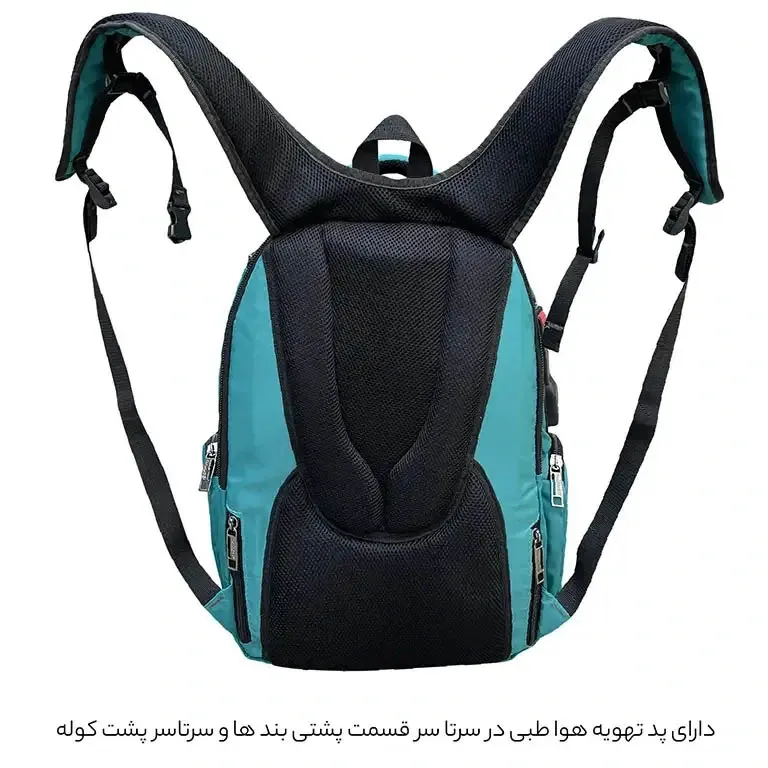 کوله پشتی گیمینگ فوروارد مدل FORWARD - FCLT77051 ULTRA PRO