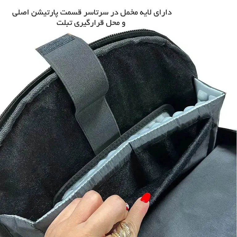 کوله پشتی تخفیف دار فوروارد مدل FORWARD - FCLT77051 ULTRA PRO