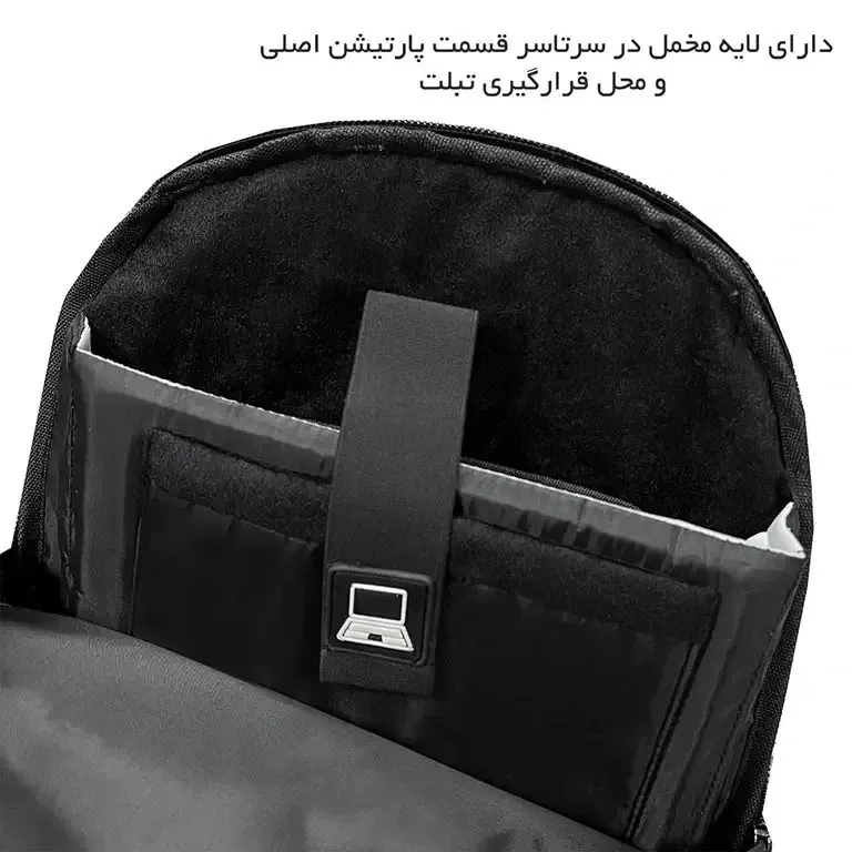 کوله پشتی اسنپ پی فوروارد مدل FORWARD - FCLT77051 ULTRA PRO