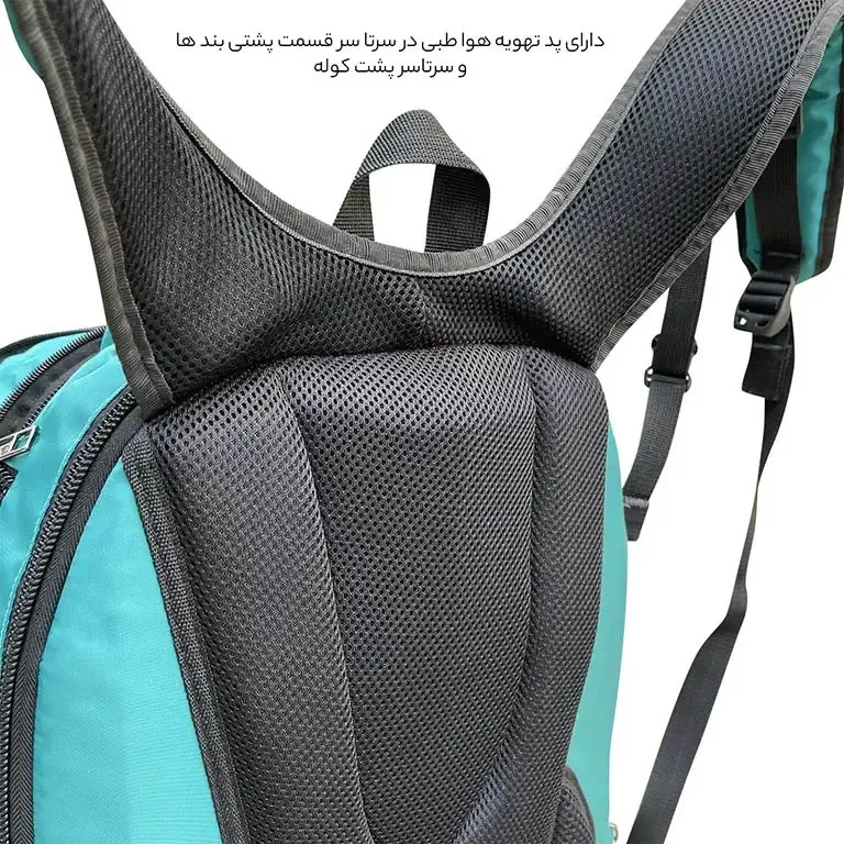 خرید قسطی کوله پشتی فوروارد مدل FORWARD - FCLT77051 ULTRA PRO