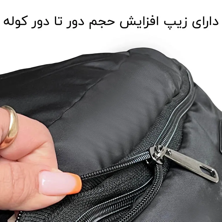 کوله پشتی مسافرتی فوروارد مدل FORWARD - FCLT77052 ULTRA PRO