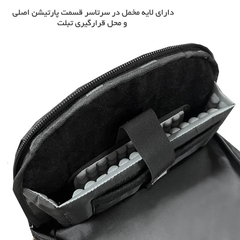 کوله پشتی کوه و سفر فوروارد مدل FORWARD - FCLT77055 ULTRA PRO