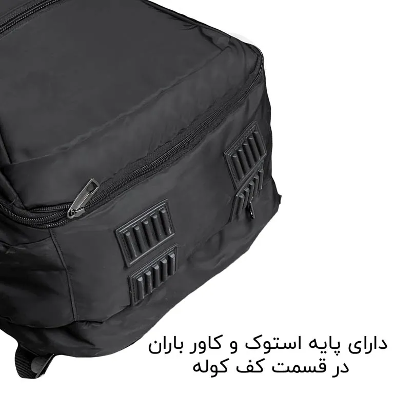 کوله پشتی مدرسه فوروارد مدل FORWARD - FCLT77055 ULTRA PRO