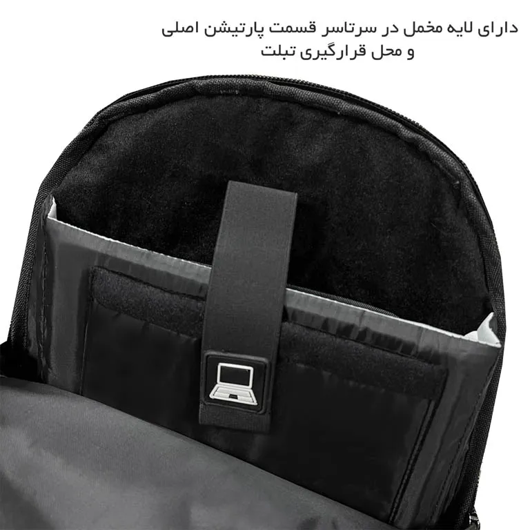 کوله پشتی مقاوم فوروارد مدل FORWARD - FCLT77055 ULTRA PRO