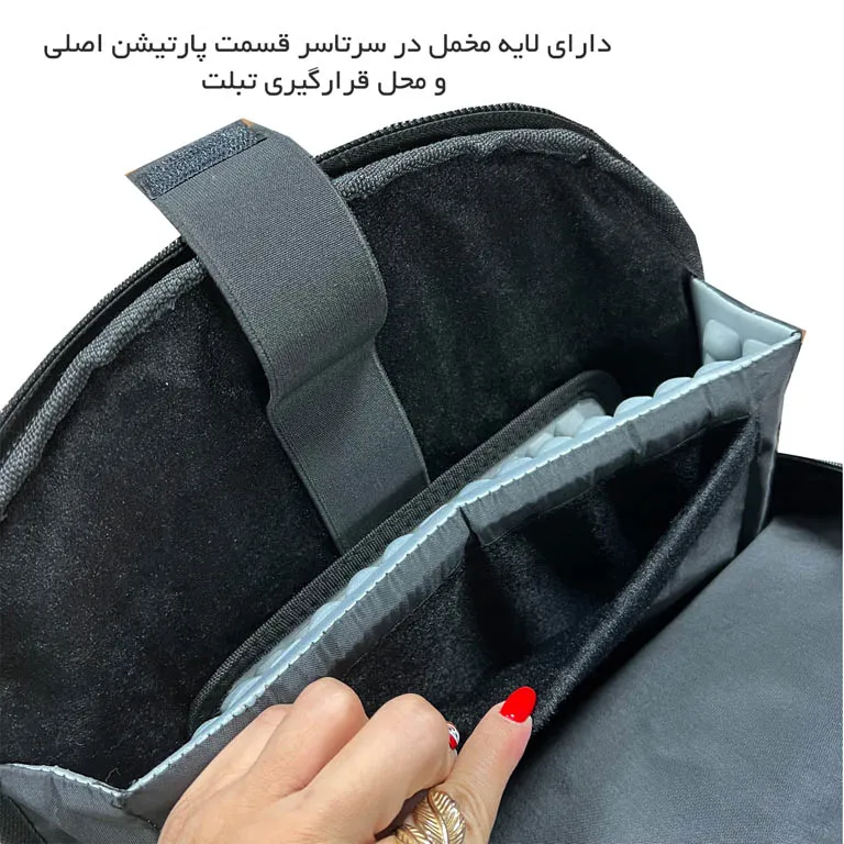 خرید قسطی کوله پشتی فوروارد مدل FORWARD - FCLT77055 ULTRA PRO