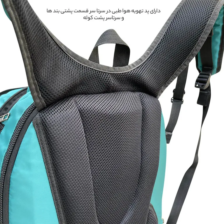 سفارش کوله پشتی فوروارد مدل FORWARD - FCLT77055 ULTRA PRO