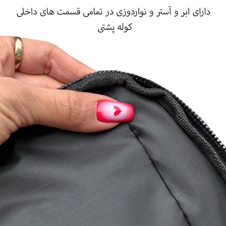 کوله پشتی اسپرت فوروارد مدل FORWARD - FCLT7708 DOUBLE SAFEGUARD