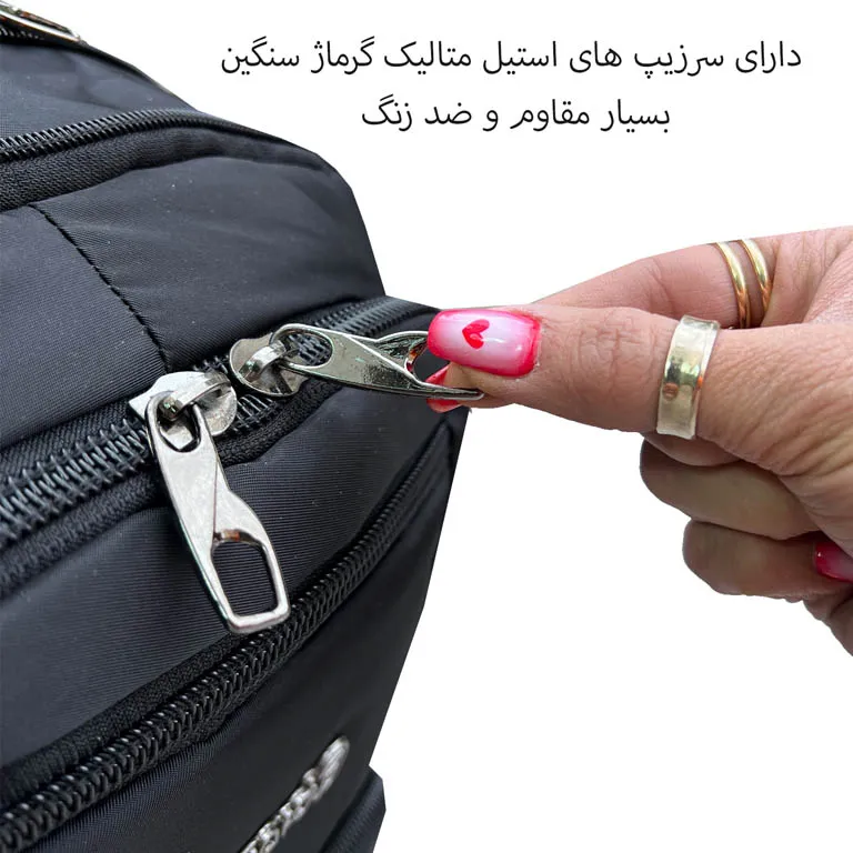 کوله پشتی گیمینگ فوروارد مدل FORWARD - FCLT7708 DOUBLE SAFEGUARD