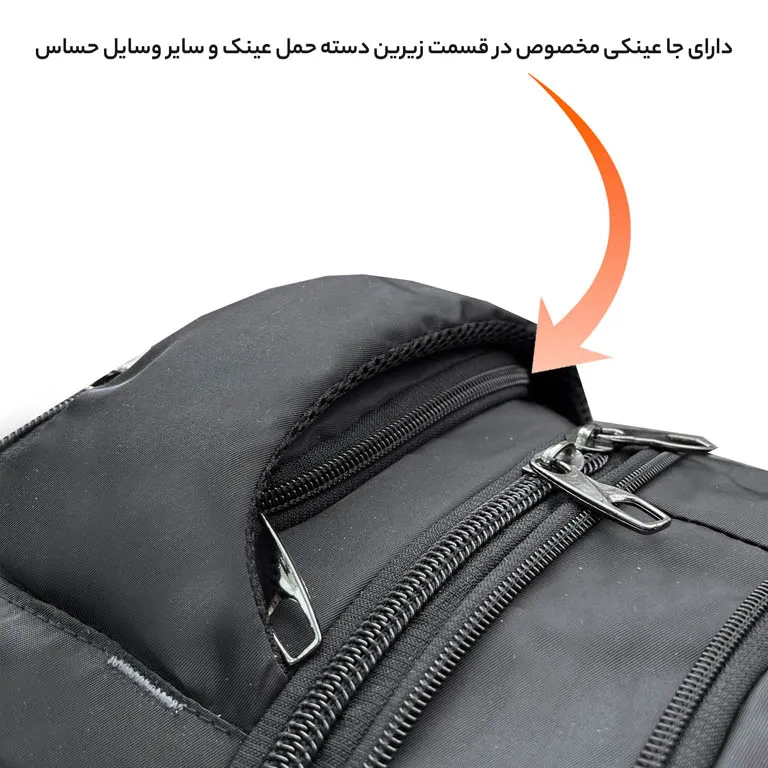 خرید کوله پشتی فوروارد مدل FORWARD - FCLT7708 DOUBLE SAFEGUARD