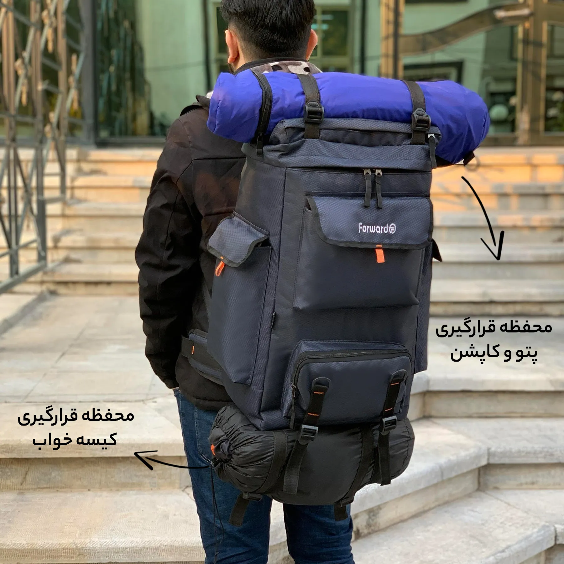کوله پشتی اقتصادی فوروارد مدل FORWARD - FCLT8002