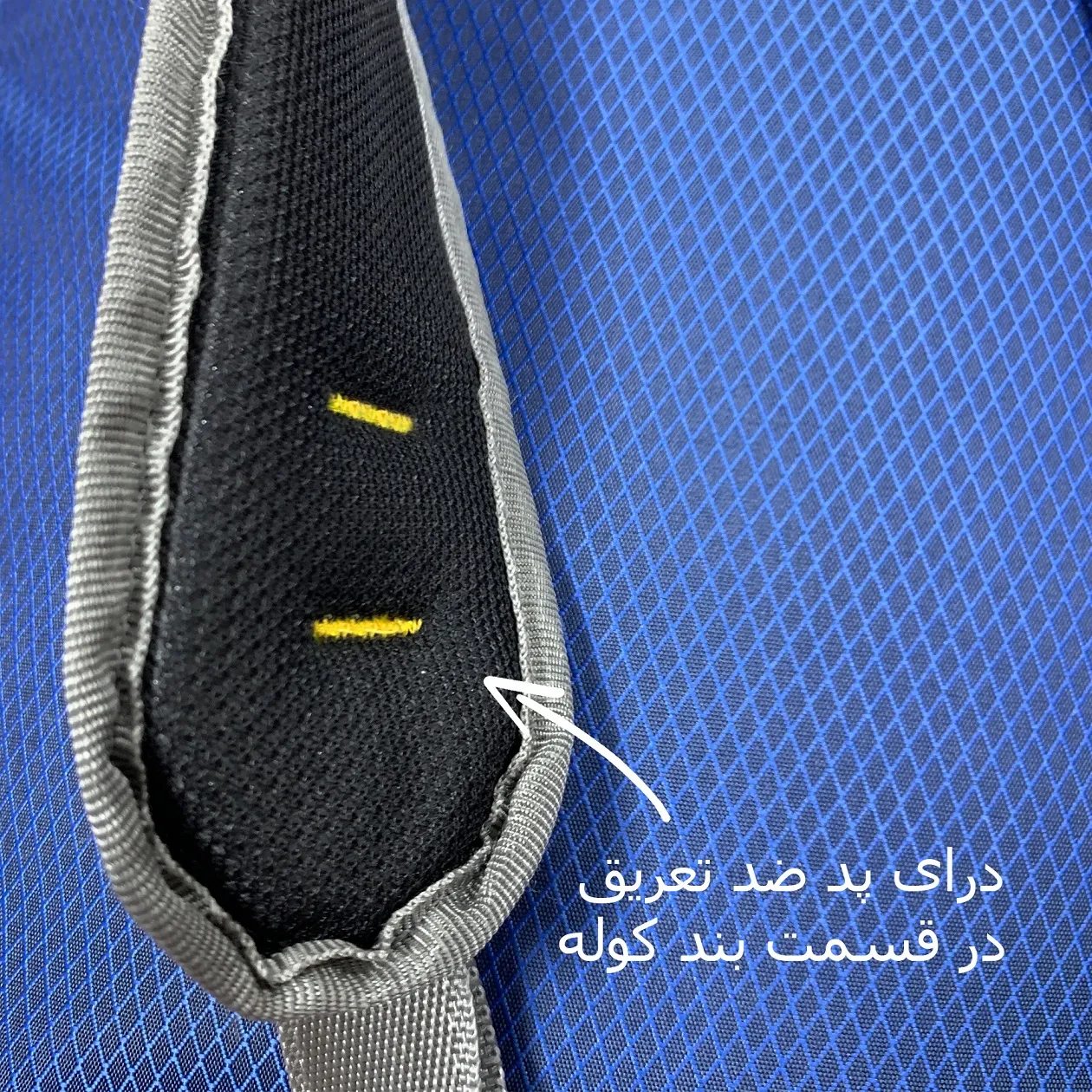 برند ایرانی کوله پشتی فوروارد مدل FORWARD - FCLT8004