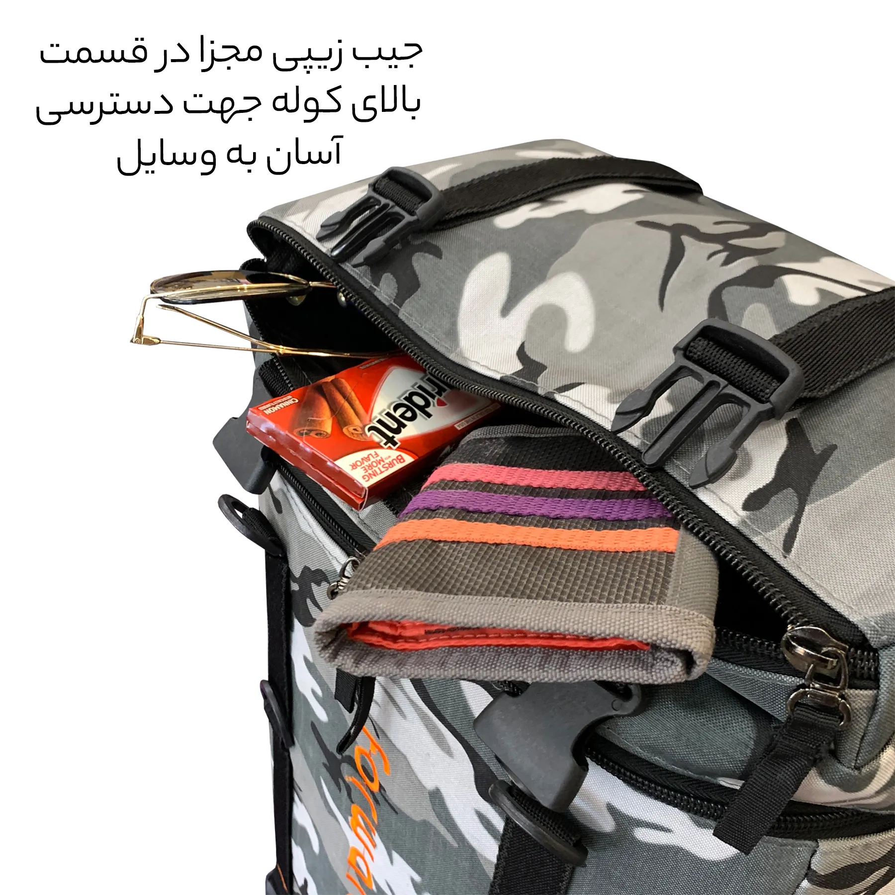تولیدی کوله پشتی فوروارد مدل FORWARD - FCLT8006