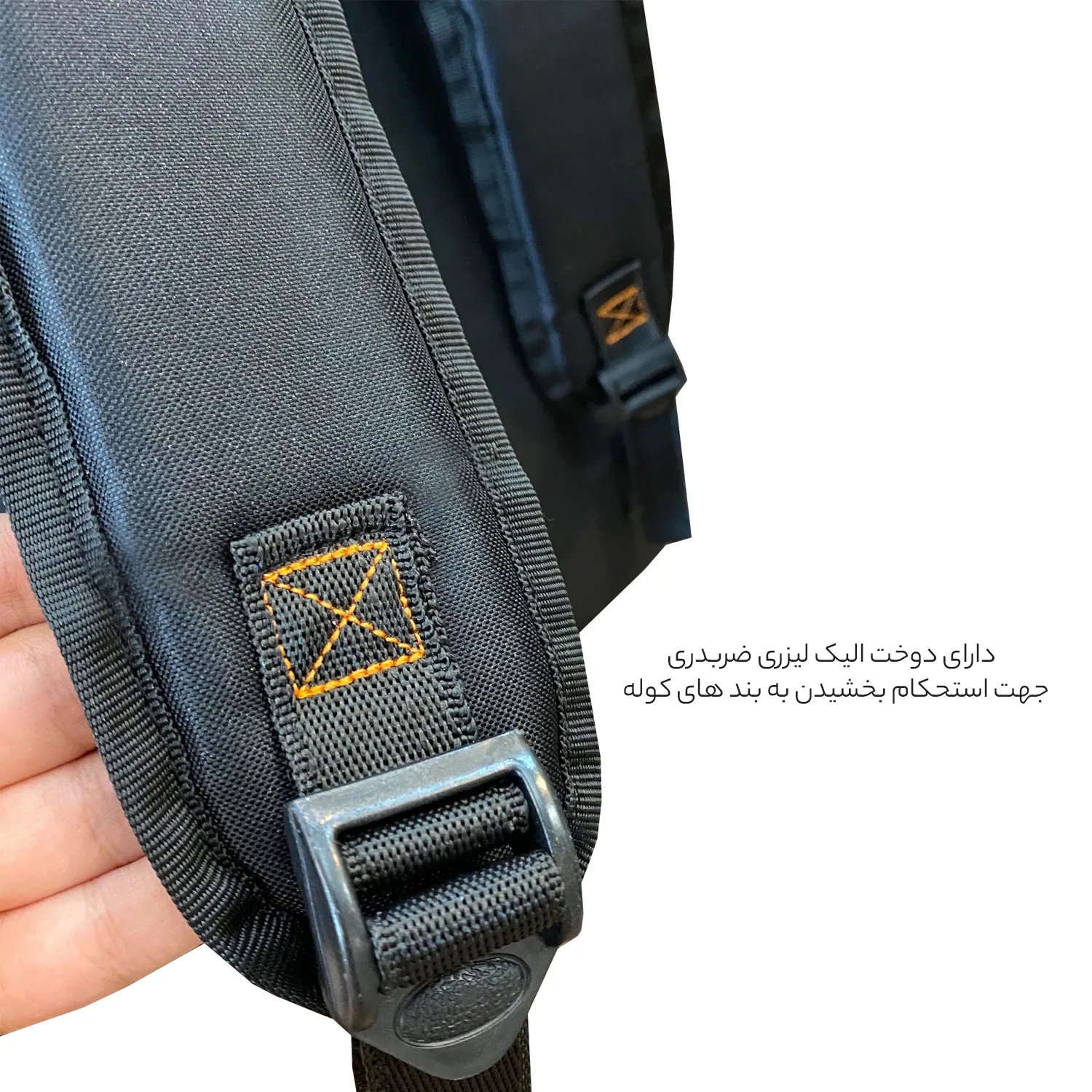 کوله پشتی قیمت فوروارد مدل FORWARD - FCLT8014