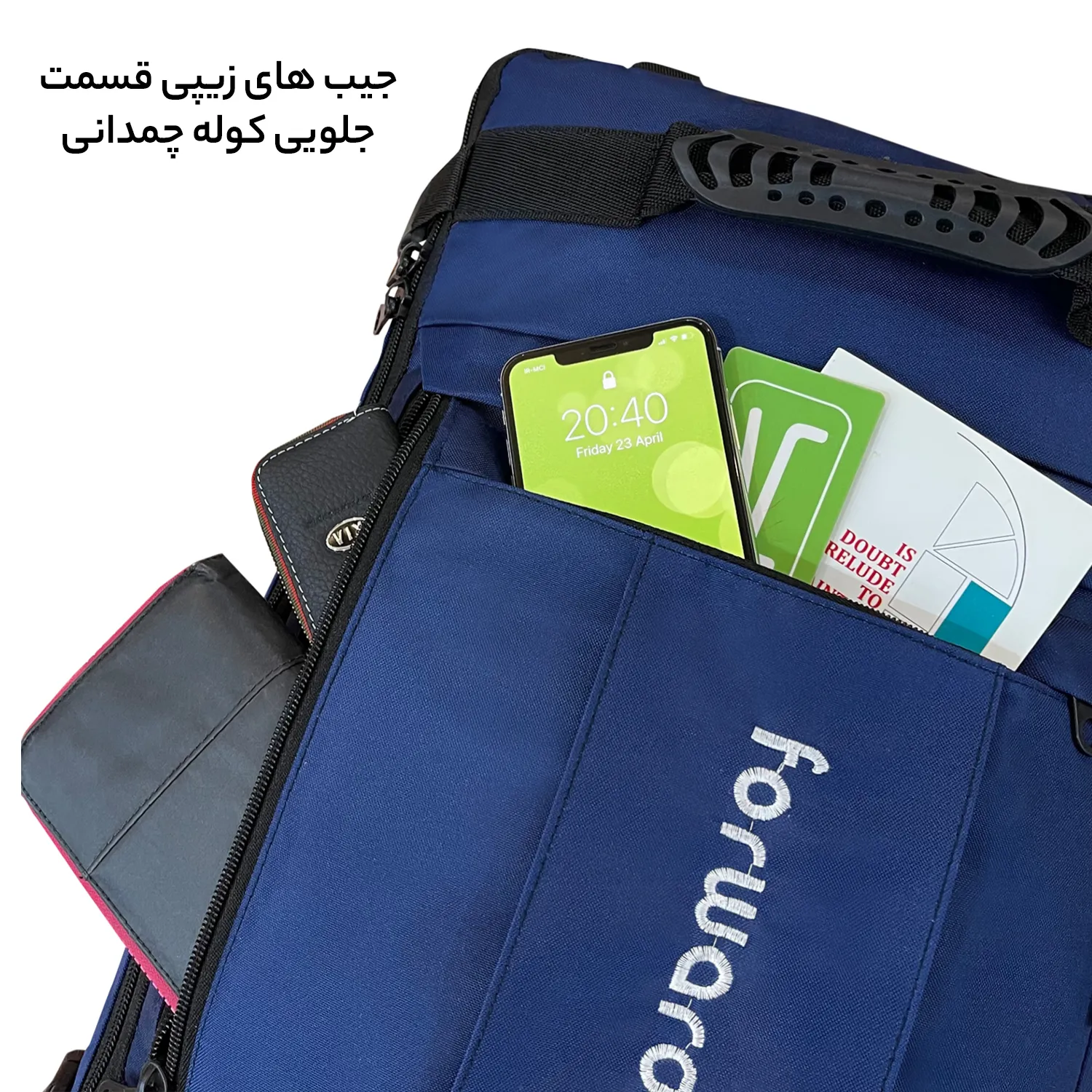 کیف و کوله پشتی فوروارد مدل FCLT8017