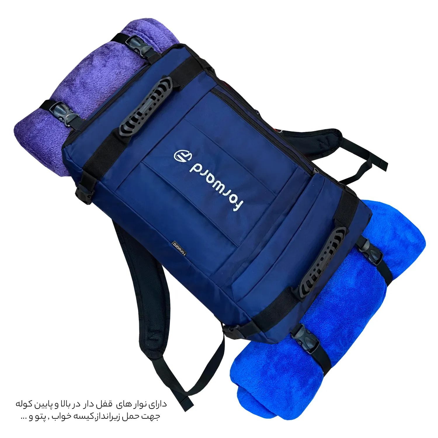 مدل کوله پشتی فوروارد مدل FCLT8017