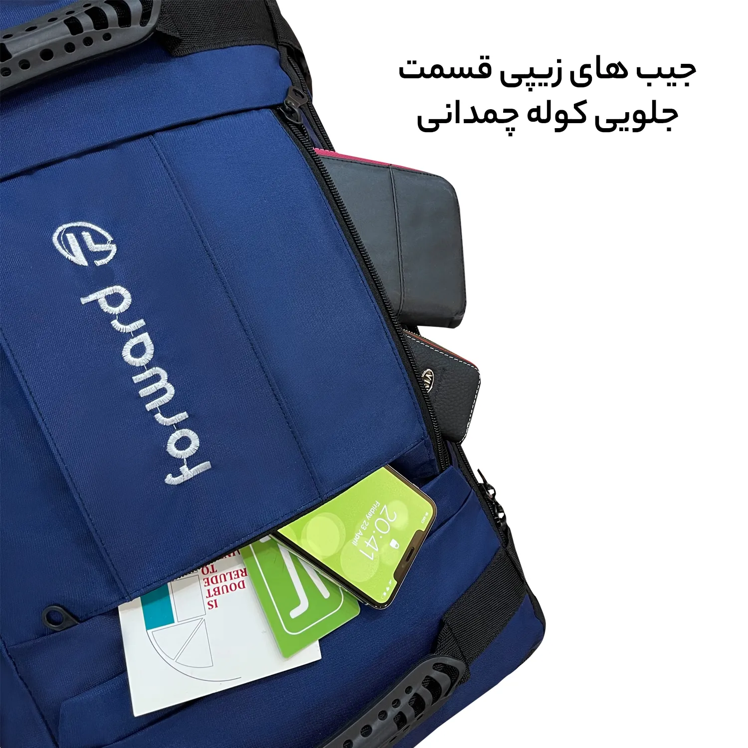 تولید کننده کوله پشتی فوروارد مدل FCLT8017