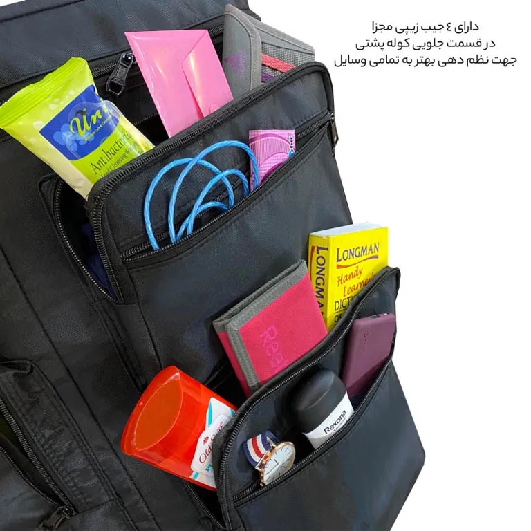 کوله پشتی اقتصادی فوروارد مدل FORWARD - FCLT8034