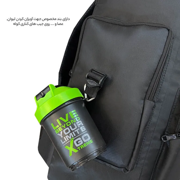 برند کوله پشتی فوروارد مدل FORWARD - FCLT8034