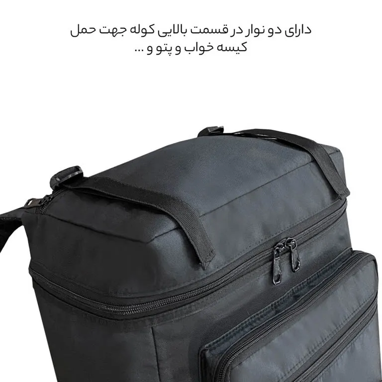 کیف و کوله پشتی فوروارد مدل FORWARD - FCLT8034