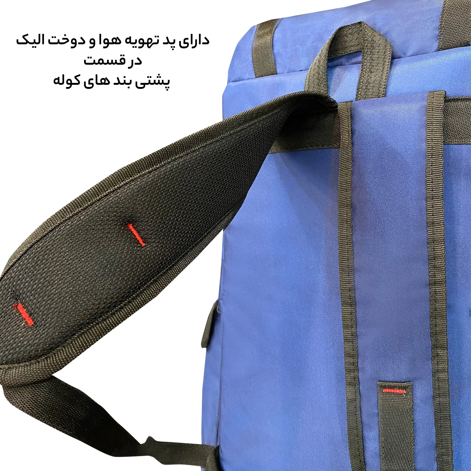 کوله پشتی داخلی فوروارد مدل FORWARD - FCLT8037 CAMP PRO