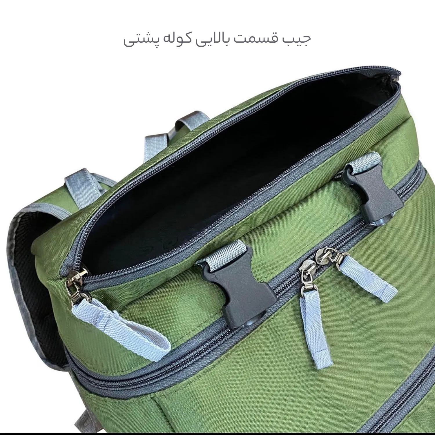 کوله پشتی قسطی فوروارد مدل FORWARD - FCLT8037 CAMP PRO