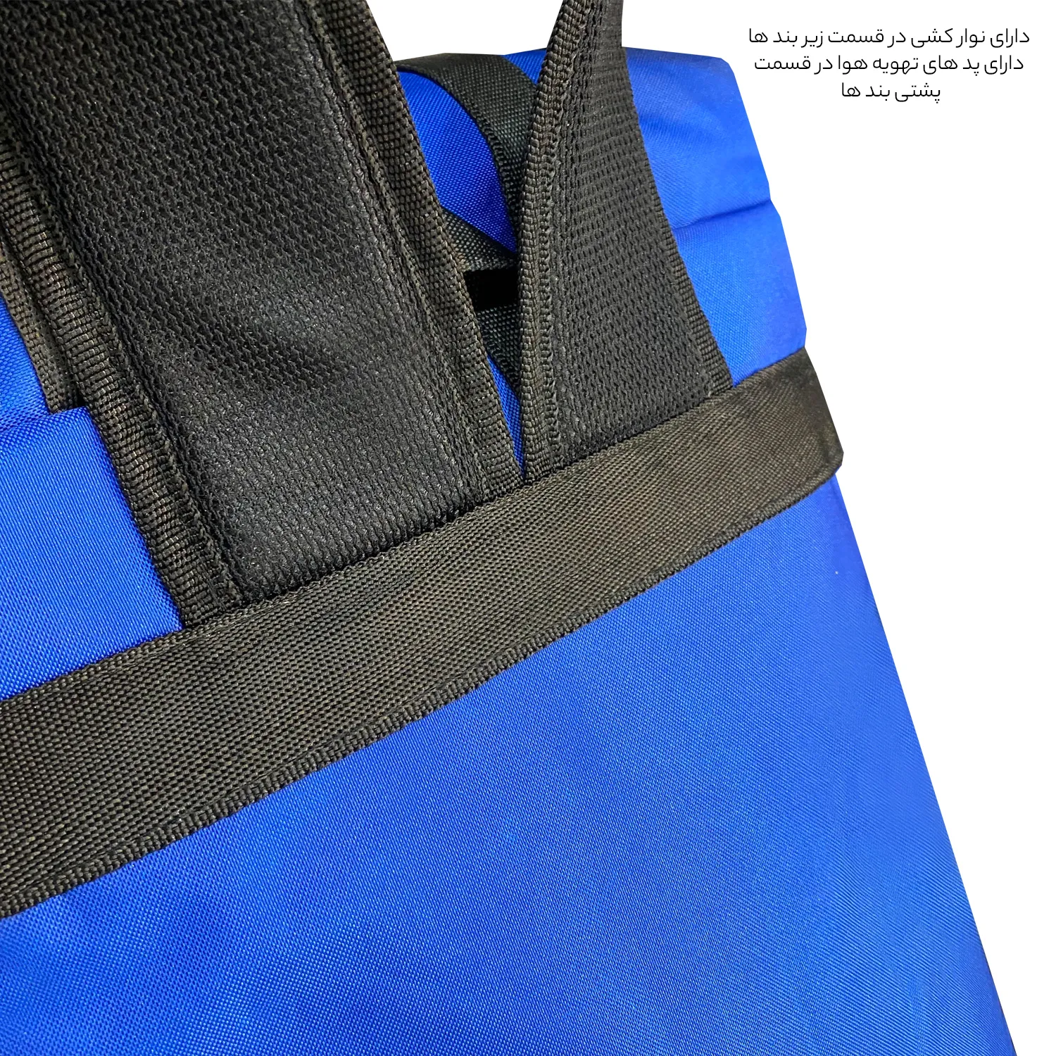 کوله پشتی اصل فوروارد مدل FORWARD - FCLT8037 CAMP PRO