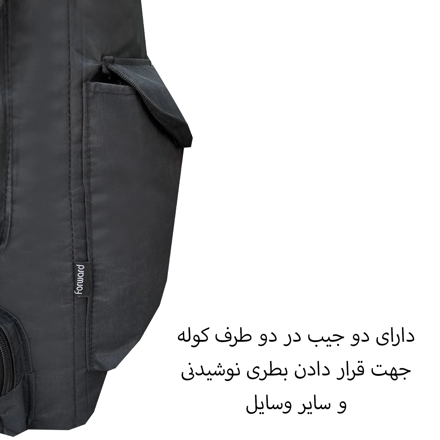 عکس کوله پشتی فوروارد مدل FORWARD - FCLT8037 CAMP PRO