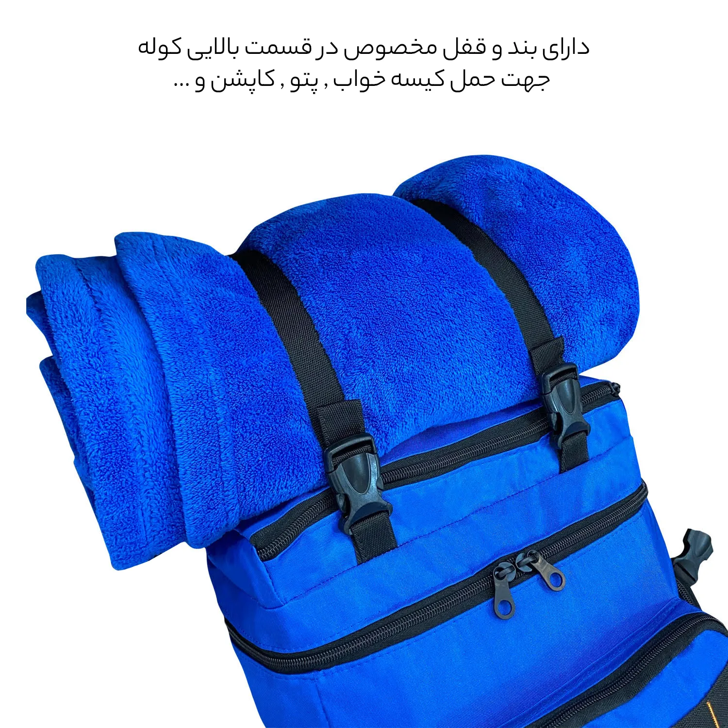برند کوله پشتی فوروارد مدل FORWARD - FCLT8037 CAMP PRO