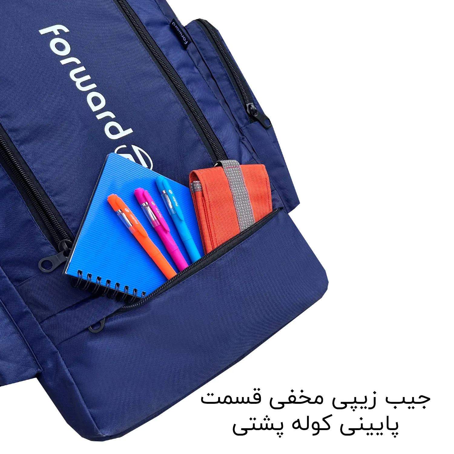 کیف و کوله پشتی فوروارد FORWARD - FCLT8038 NEW CAMP