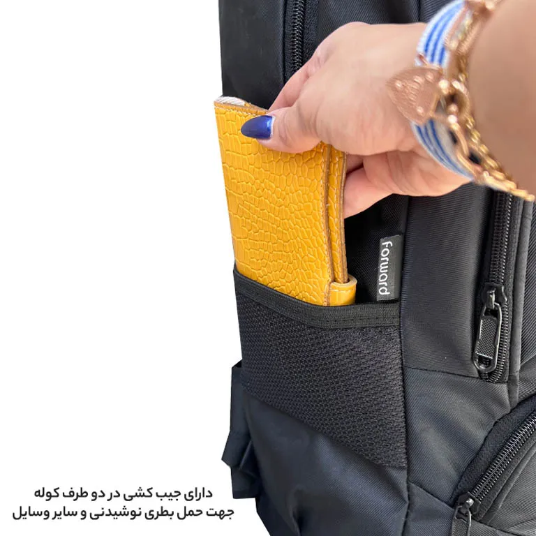 تولیدی کوله پشتی فوروارد مدل FORWARD - FCLT8046 GO CAMP