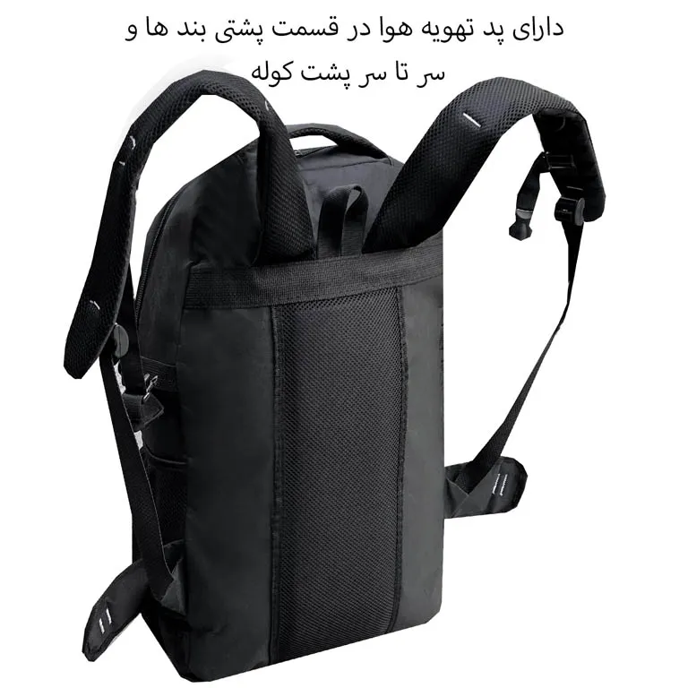 کیف و کوله پشتی فوروارد مدل FORWARD - FCLT8046 GO CAMP