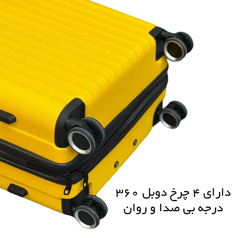 چمدان کابین فوروارد مدل FORWARD-FCLT818 TRAVEL SENTRY سایز کوچک