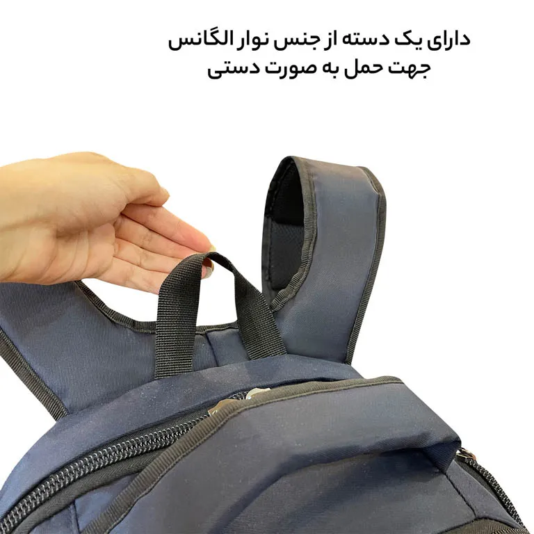 کوله پشتی مدرسه فوروارد مدل FORWARD - FCLT8800