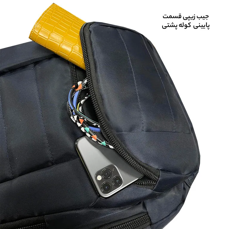 کوله پشتی تخفیف دار فوروارد مدل FORWARD - FCLT8800