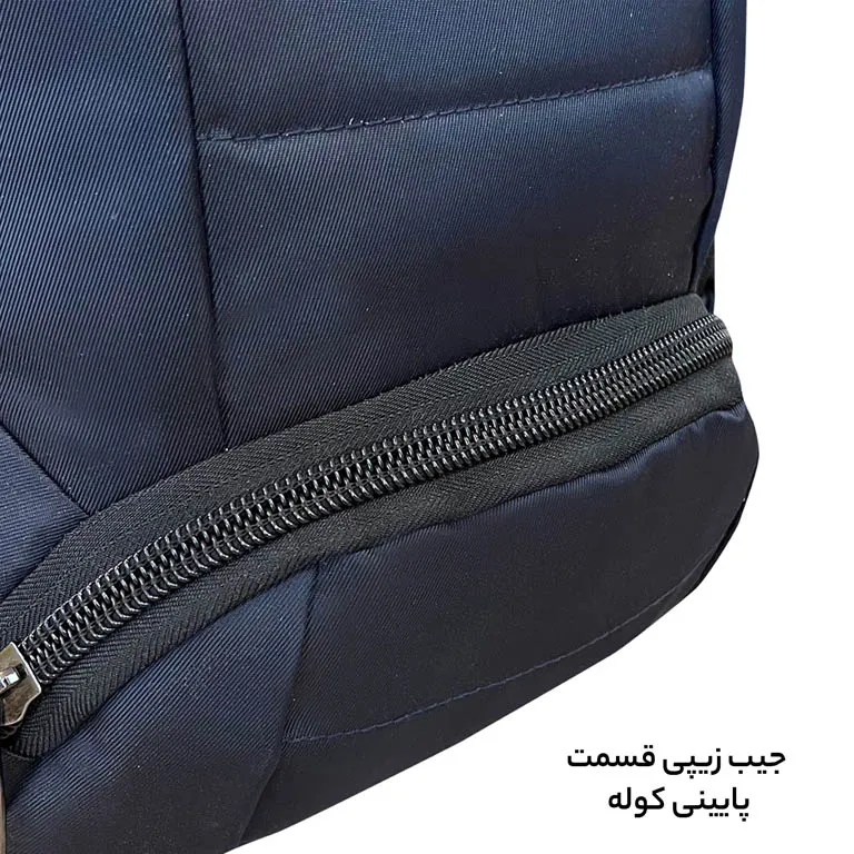 کوله پشتی شیک فوروارد مدل FORWARD - FCLT8800