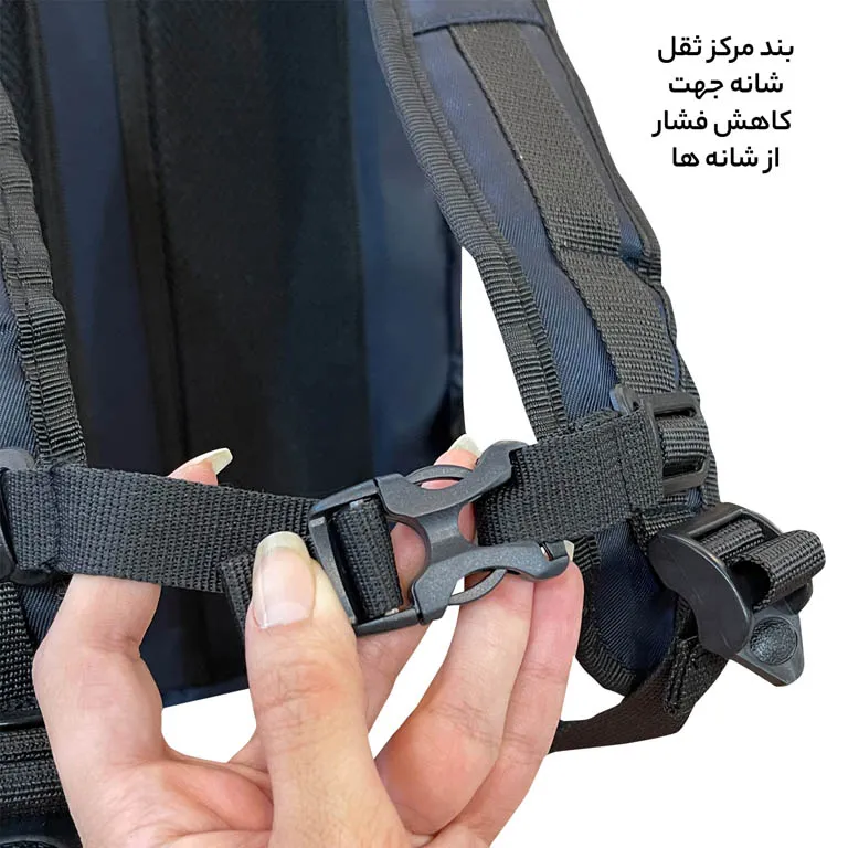کوله پشتی اقساطی فوروارد مدل FORWARD - FCLT8800