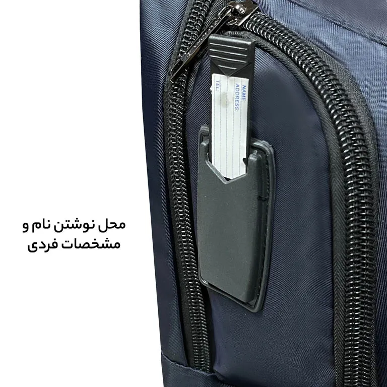 خرید کوله پشتی فوروارد مدل FORWARD - FCLT8800