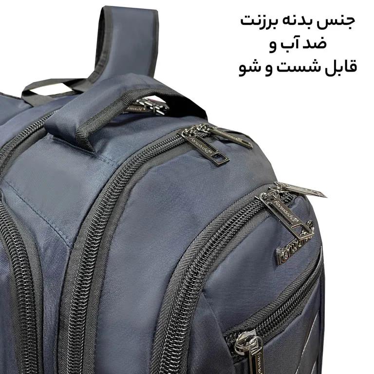 خرید آنلاین کوله پشتی فوروارد مدل FORWARD - FCLT8800