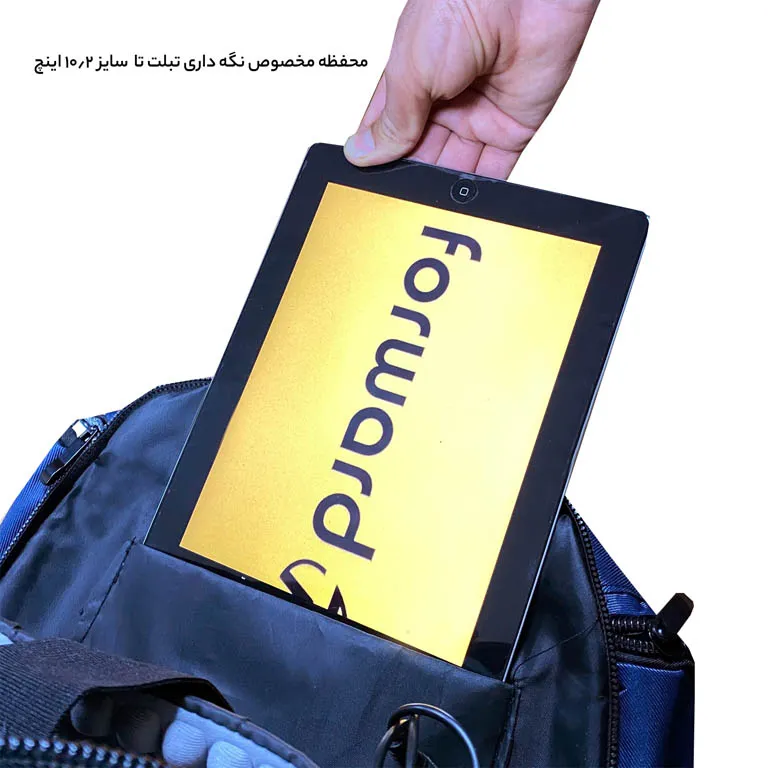 خرید مستقیم کوله پشتی فوروارد مدل FORWARD - FCLT8800